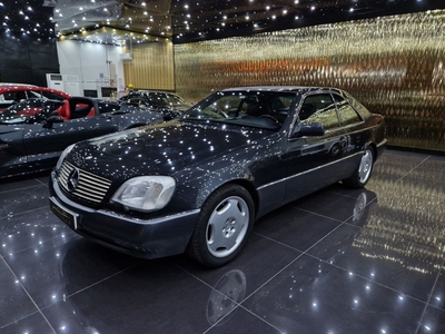 Mercedes Classe S S 500 Coupé (500 SEC) por 29 500 € Luxecar | Aveiro